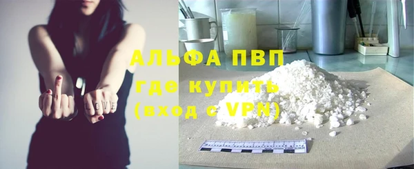 mdpv Вязники