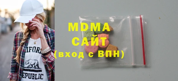 мдпв Вяземский