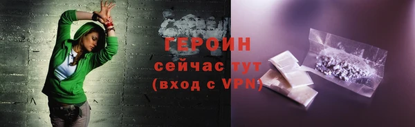 mdpv Вязники